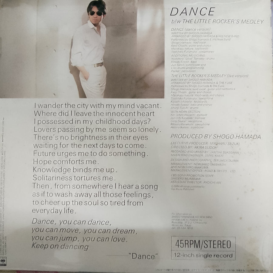 แผ่นเสียง Shōgo Hamada - Dance / Little Rocker's Medley Vinyl VG+