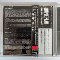 ซีดี Simple Plan - Simple Plan CD VG+