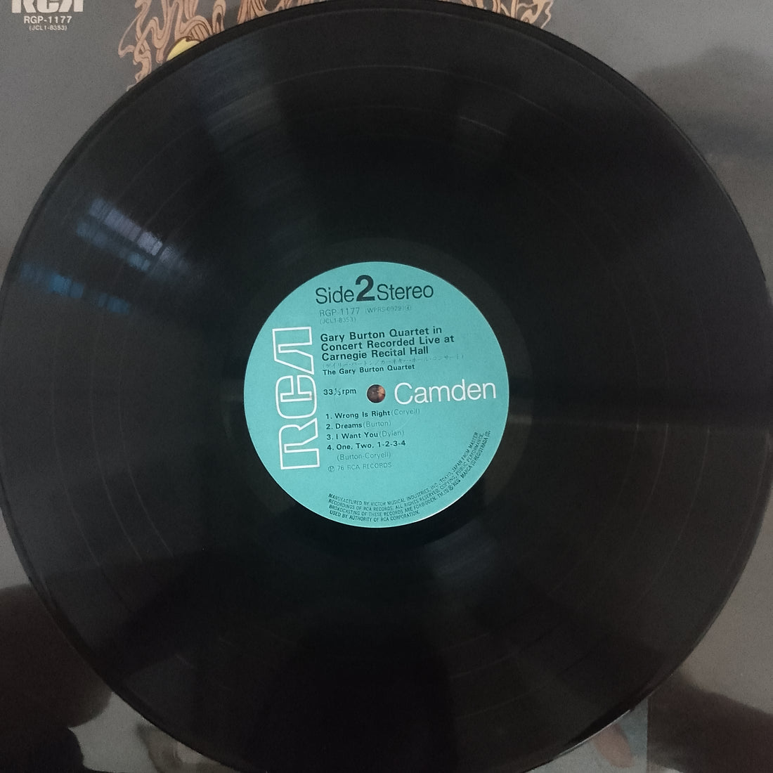 แผ่นเสียง Gary Burton Quartet - In Concert Vinyl VG