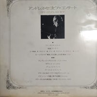 แผ่นเสียง Andres Segovia - An Andres Segovia Concert Vinyl VG+