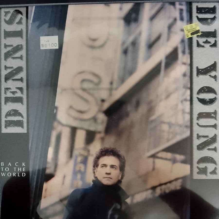 แผ่นเสียง Dennis DeYoung - Back To The World Vinyl VG+