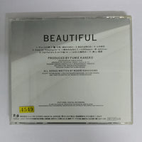 ซีดี Midori Karashima - Beautiful CD VG