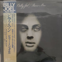 แผ่นเสียง Billy Joel - Piano Man Vinyl VG+