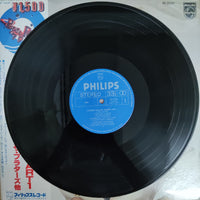 แผ่นเสียง Various - Golden Million Sellers Part 1 Vinyl VG+