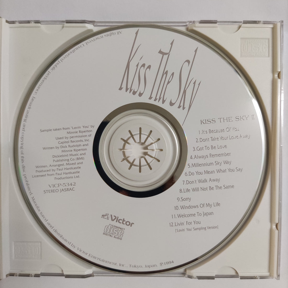 ซีดี Kiss The Sky - Kiss The Sky II CD VG+