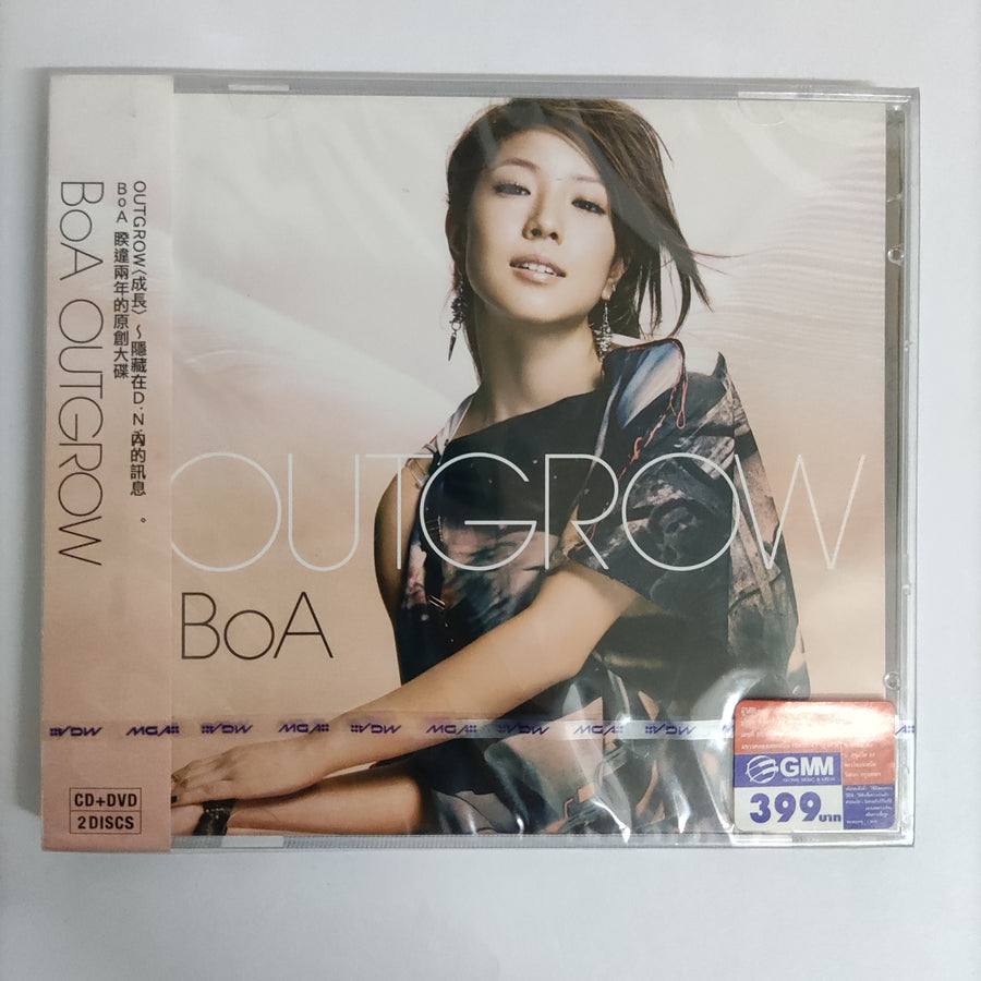 ซีดี Boa - Outgrow CD M