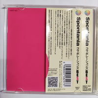 ซีดี Spontania - Collaborations Best CD VG+