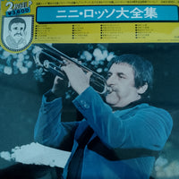 แผ่นเสียง Nini Rosso - Twin Deluxe Vinyl VG+ 2LPs