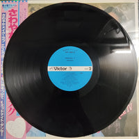 แผ่นเสียง Arabesque - Arabesque IV Vinyl VG+