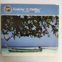 ซีดี Various - Cruisin & Chillin The Jazz Guitar Album CD VG+