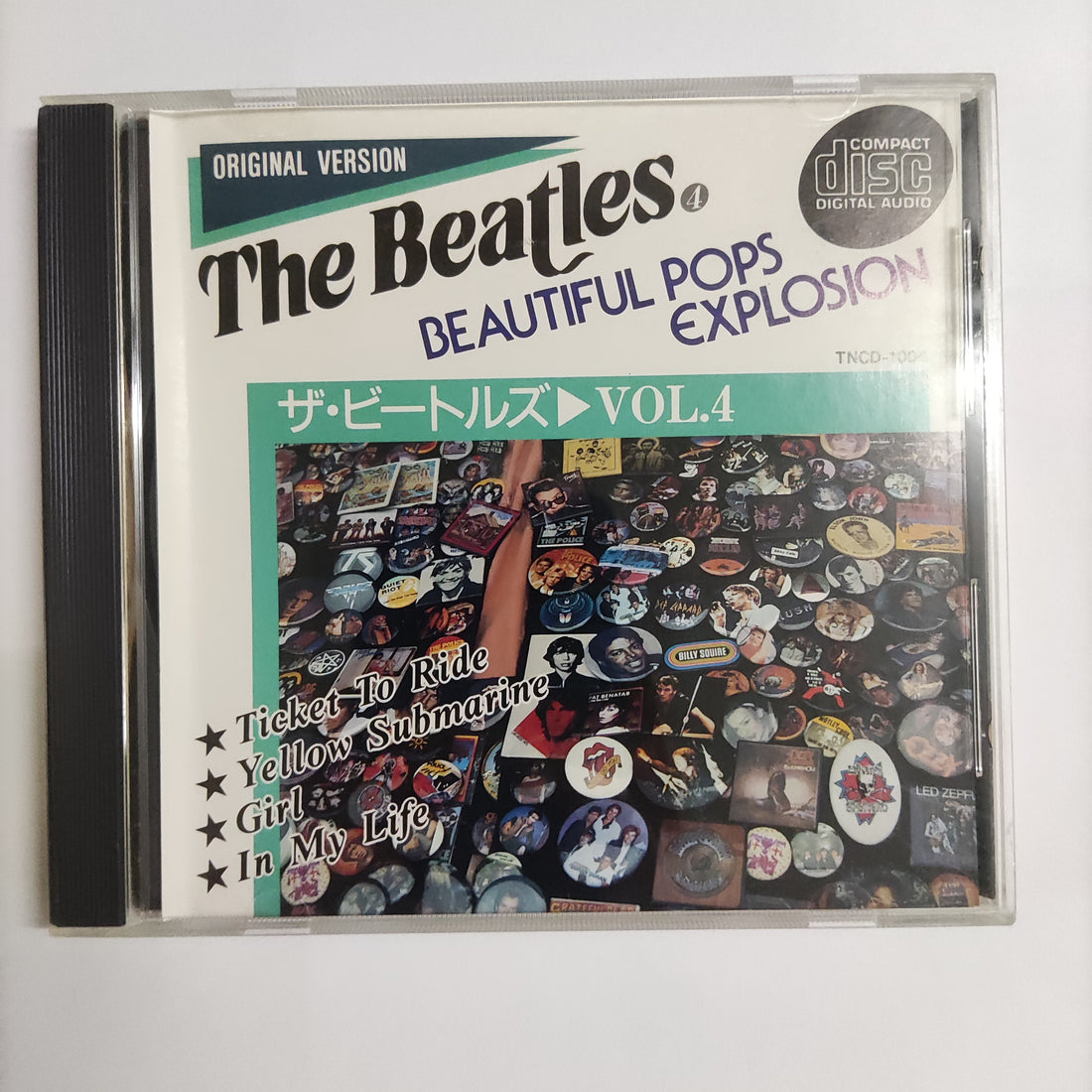 ซีดี The Beatles - The Beatles Vol. 4 CD VG+