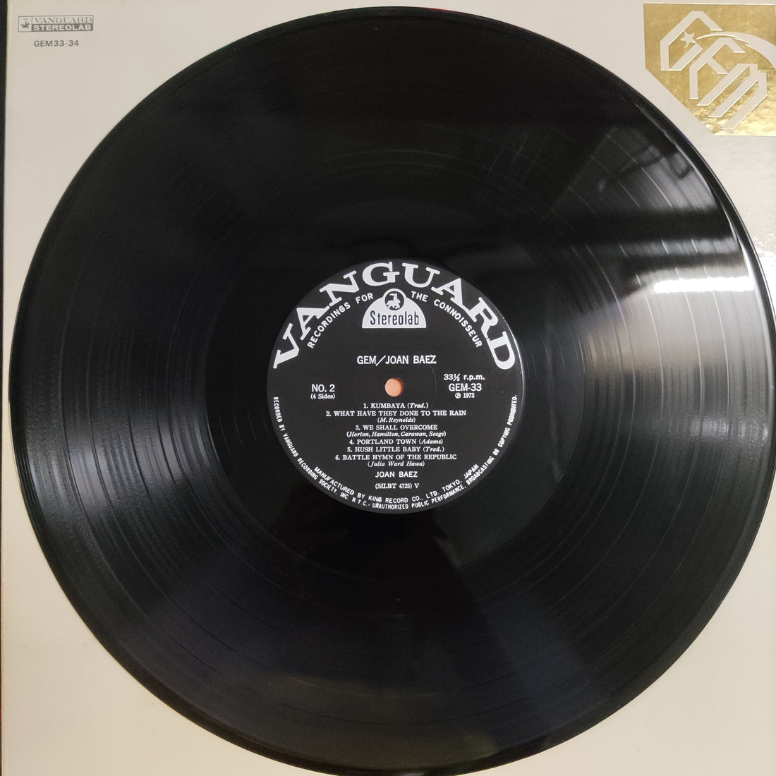 แผ่นเสียง Joan Baez - Gem Vinyl VG+ 2LPs