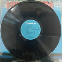 แผ่นเสียง George Tokoro - Fuel Album Vinyl VG+
