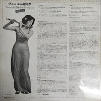 แผ่นเสียง Paula Robison - Plays Flute Music Of The Romantic Era Vinyl VG+