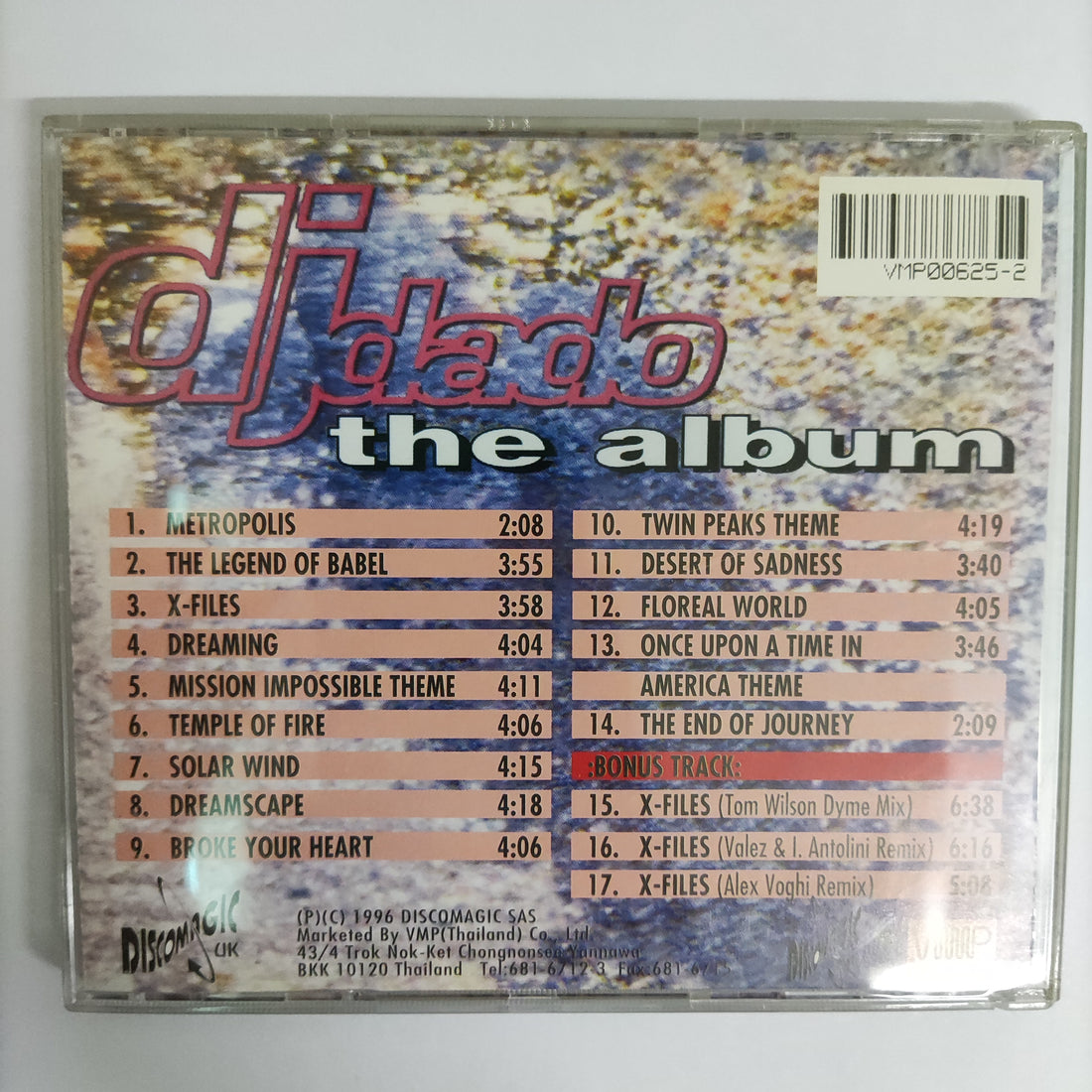 ซีดี Dj Dado - The Album CD VG+