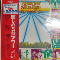 แผ่นเสียง Memorable S Ban Hour Screen Hits Vinyl VG+ 2LPs