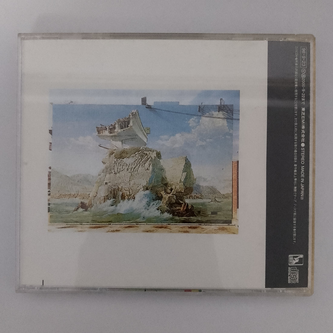 ซีดี Nitty Gritty Dirt Band - Stars And Stripes Forever CD VG+