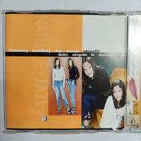 ซีดี Nathalie Jazky CD VG+