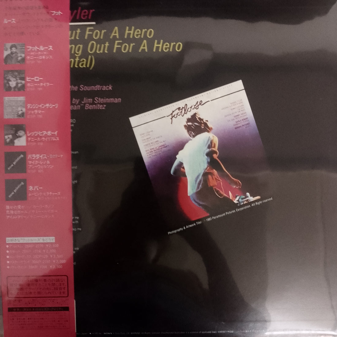 แผ่นเสียง Bonnie Tyler - Holding Out For A Hero Vinyl VG+