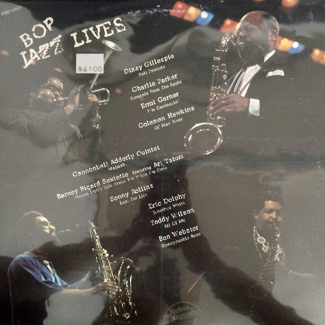 แผ่นเสียงVarious - Bop Lives Vinyl VG+
