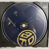 ซีดี Asian Dub Foundation - Rafi's Revenge CD VG+