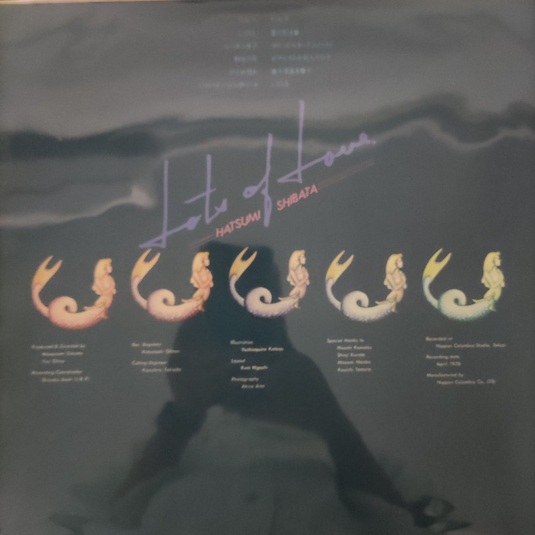 แผ่นเสียง Hatsumi Shibata - Lots Of Love Vinyl VG+