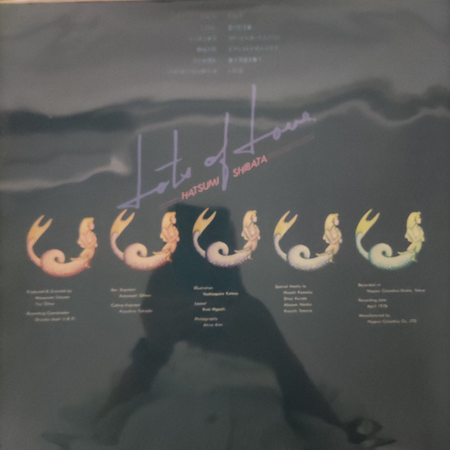 แผ่นเสียง Hatsumi Shibata - Lots Of Love Vinyl VG+