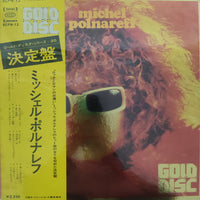 แผ่นเสียง Michel Polnareff - Gold Disc Vinyl VG+