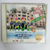 ซีดี Various - Native Hawaiian H.A.O.L.E Classic Hawaiian Vol.2 CD VG+