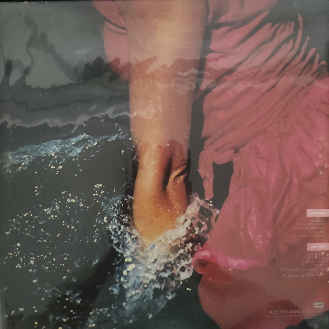 แผ่นเสียง Olivia Newton-John = Olivia Newton-John - Physical = 虹色の扉 Vinyl VG+