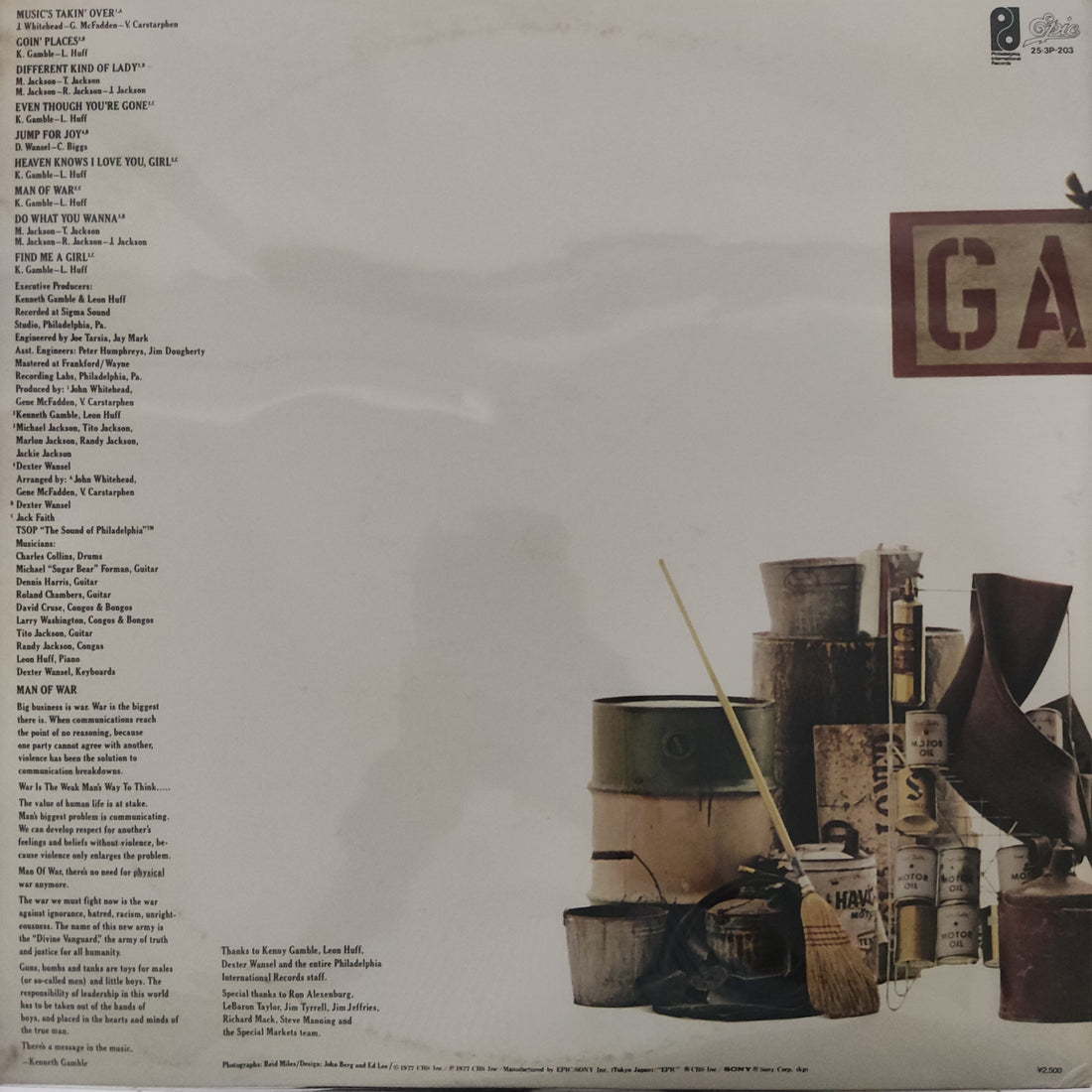 แผ่นเสียง The Jacksons - Goin' Places Vinyl VG+