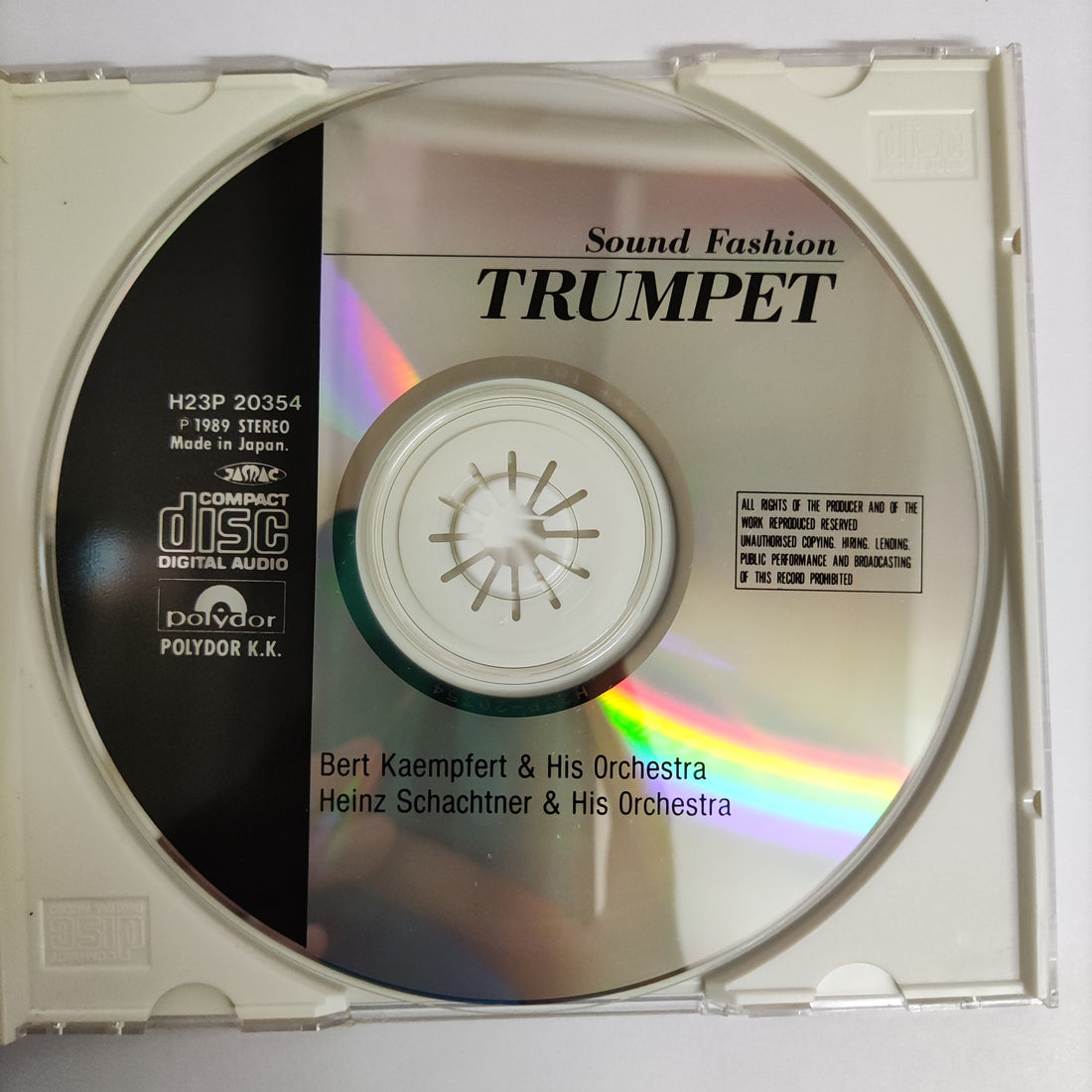ซีดี Various - Sound Fashion Trumpet CD VG+