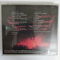 ซีดี Yasuhiro Yamane - Very Best Of The Live Roll Over CD VG+ 2CDs HDCD