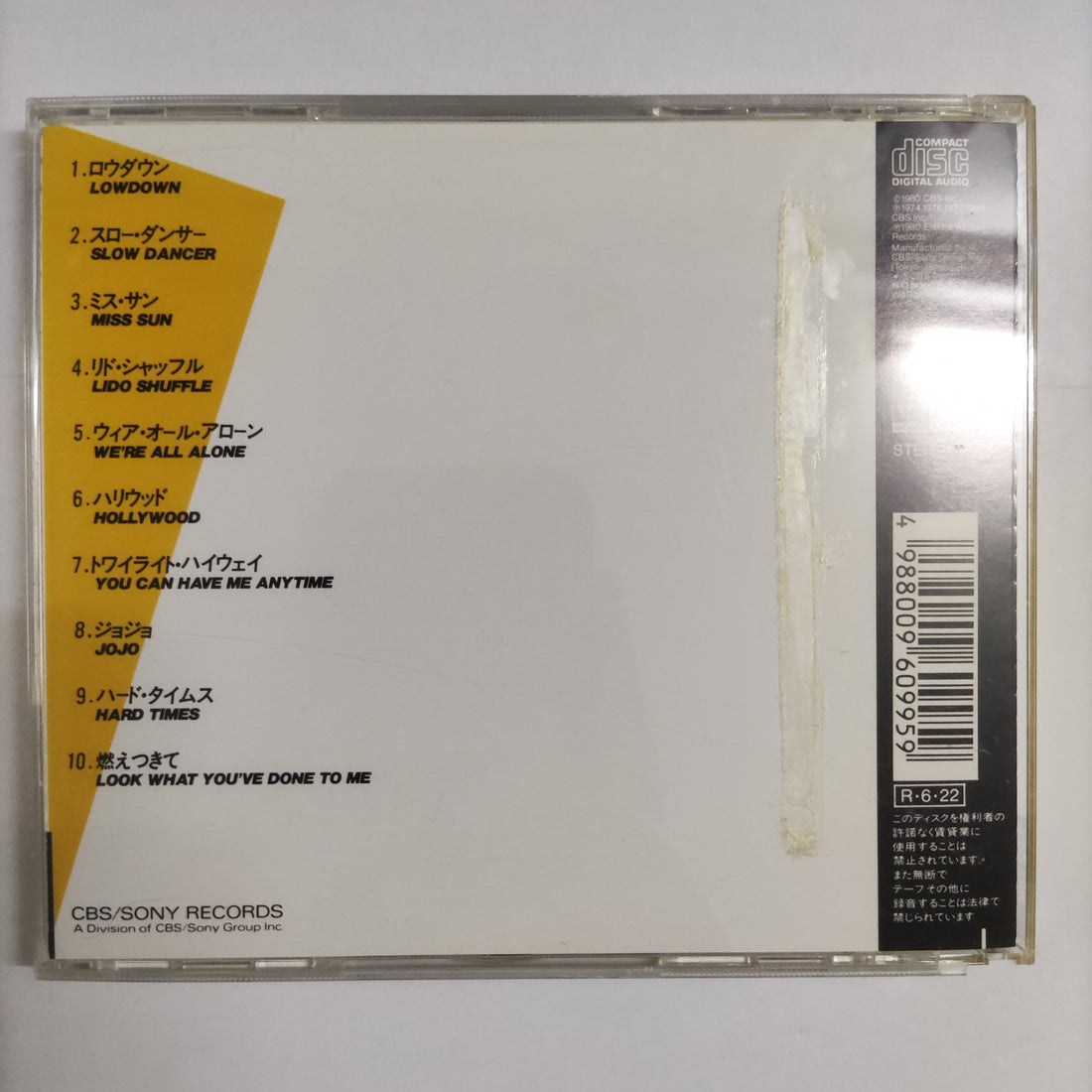 ซีดี Boz Scaggs - Hits! CD VG+