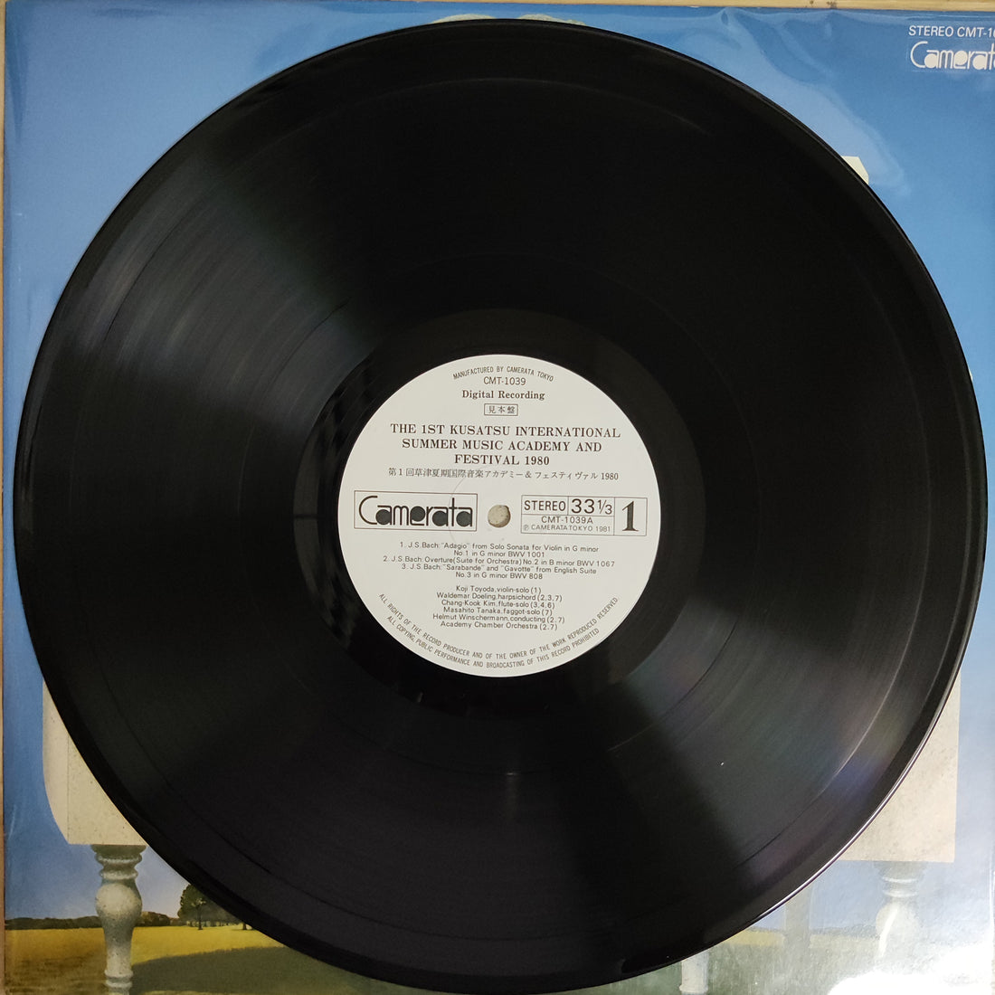 แผ่นเสียง Fritz Werner Orchestre De Chambre De Pforzheim Chorale Heinrich Schütz de Heilbronn / J.S. Bach Die Groben Kantaten Vinyl VG+