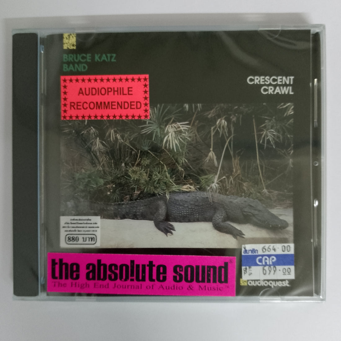 ซีดี Bruce Katz Band - Crescent Crawl CD M
