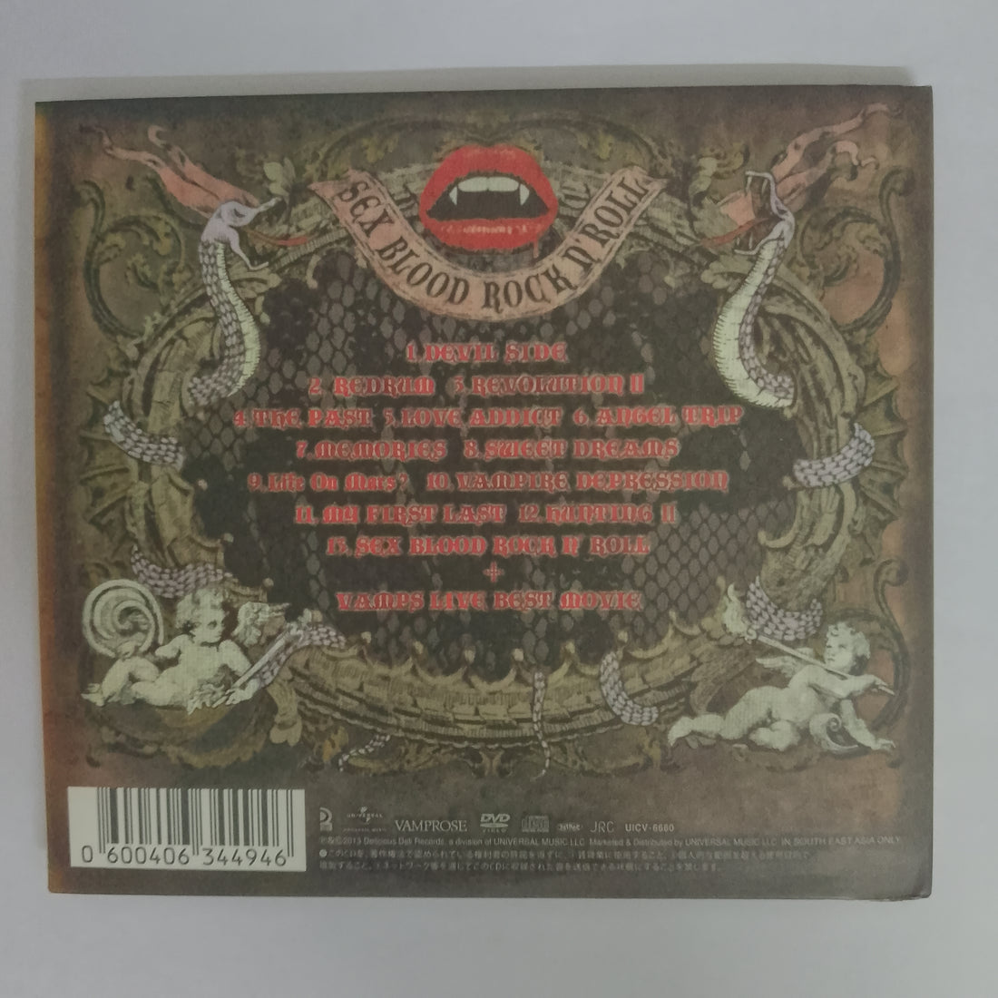 ซีดี VAMPS - Sex Blood Rock N' Roll CD VG+