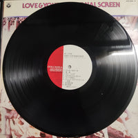 แผ่นเสียง The Movieland Orchestra - Love & Youth, Enternal Screen - Super Library Vinyl VG+ 2LPs