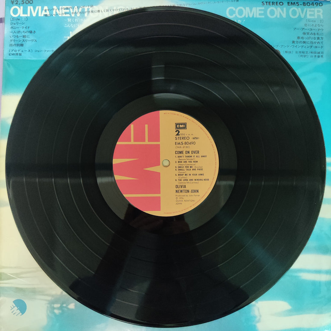 แผ่นเสียง Olivia Newton-John = Olivia Newton-John - Come On Over = 水のなかの妖精 Vinyl VG+