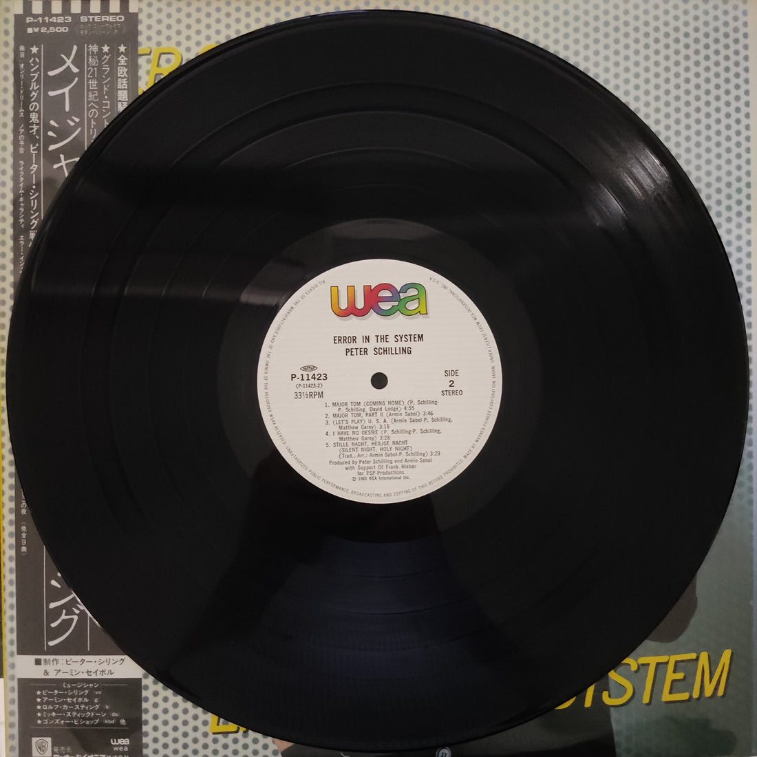 แผ่นเสียง Peter Schilling - Error In The System Vinyl VG+