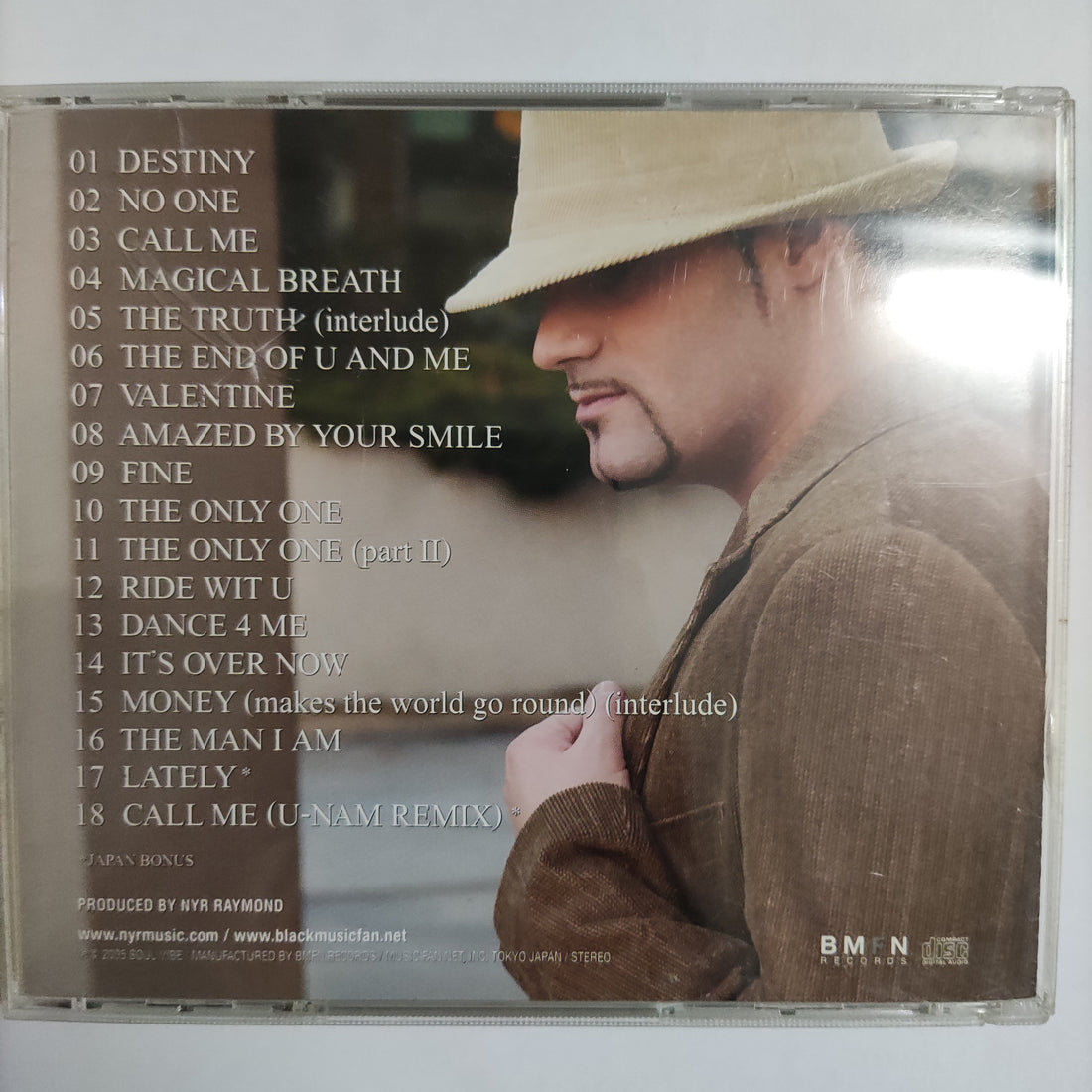 ซีดี Nyr - Nyr CD VG+