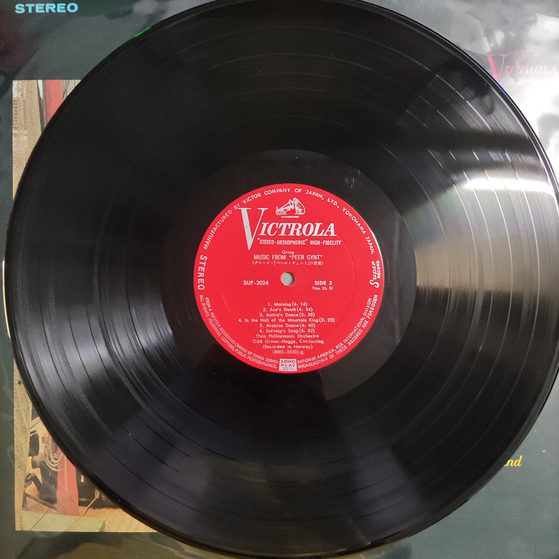 แผ่นเสียง Odd Gruner - Hegge - GRIEG / PIANO CONCERTO / PEER GYNT Vinyl VG+