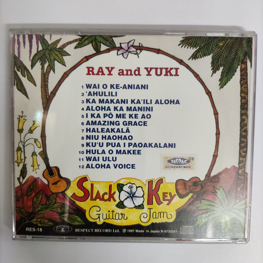 ซีดี Ray Kāne & Yuki Alani Yamauchi - Slack Key Guitar Jam CD VG+