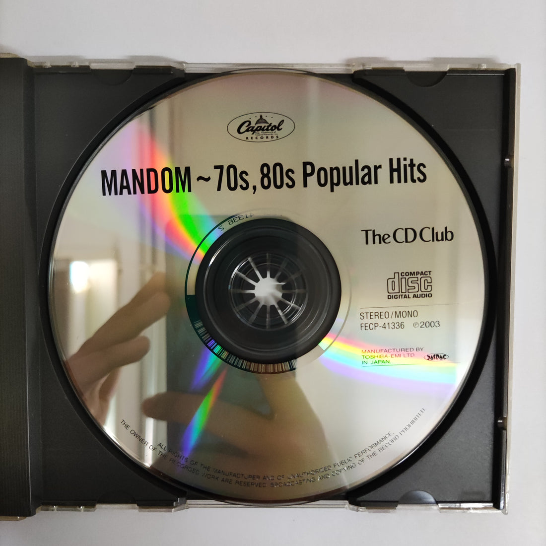 ซีดี Various - Mandom 70s,80s Popular Hits CD VG+