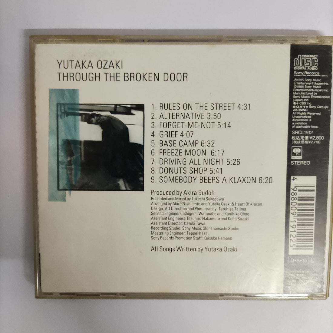 ซีดี Yutaka Ozaki - Through The Broken Door CD VG