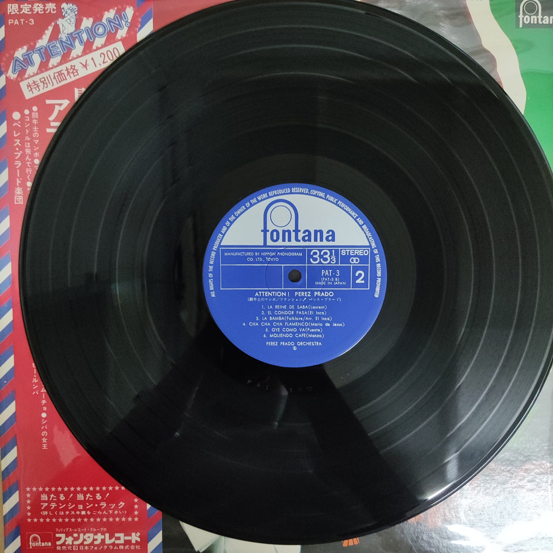 แผ่นเสียง Perez Prado - Attention (Vinyl) (VG+)