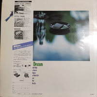 แผ่นเสียง Masayoshi Takanaka, Jun Fukamachi, Carioca - Horizon Dream Vinyl VG+