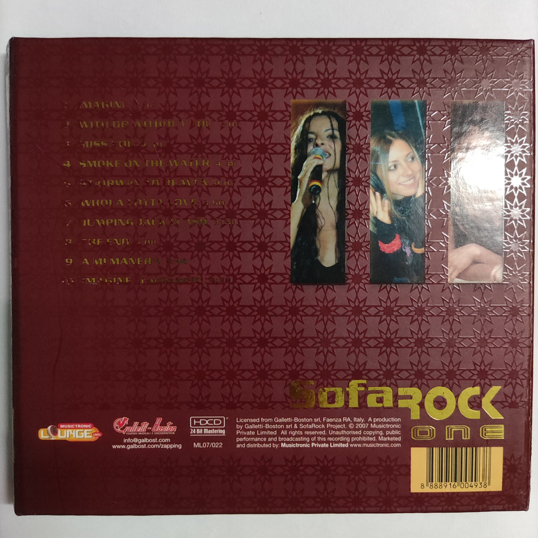 ซีดี Sofa Rock - One CD VG+ HDCD