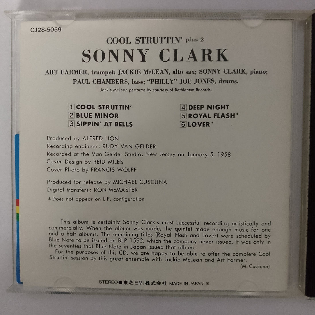 ซีดี Sonny Clark = Sonny Clark - Cool Struttin' +2 = クール・ストラッティン +2 CD VG+