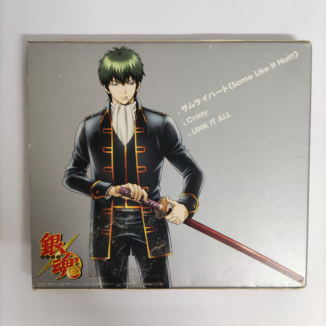 ซีดี Spyair - Some Like It Hot CD VG+